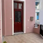 Ermoupoli, Syros 아파트 *