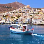 Ermoupoli, Syros ארמופוליס